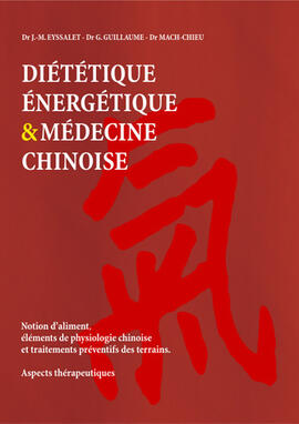Ebook : Diététique énergétique et médecine chinoise