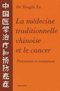La médecine traditionnelle chinoise et le cancer