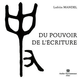 El poder de la escritura El poder de la escritura