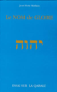 Le nom de gloire Le nom de gloire