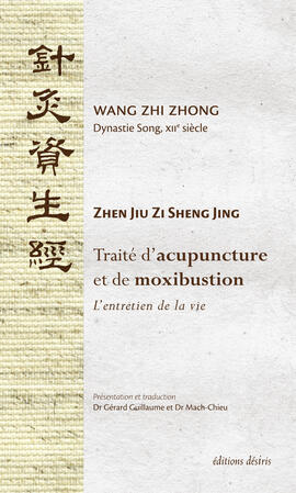 Ebook : Traité d'acupuncture et de moxibustion