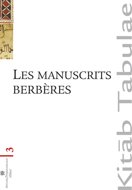 Ebook : Les manuscrits berbères