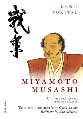eBook : Miyamoto Musashi - nouvelle édition