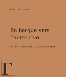 Ebook : En barque vers l'autre rive Ebook : En barque vers l'autre rive