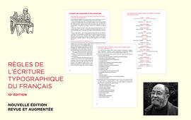 Règles de l'écriture typographique - nouvelle édition Règles de l'écriture typographique - nouvelle édition